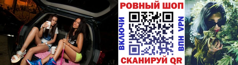 Что такое Кола COCAIN МАРИХУАНА Мефедрон MDMA Гашиш