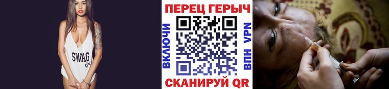 blacksprut ТОР Кола Героин VHQ