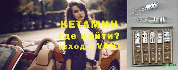 кокаин колумбия Надым