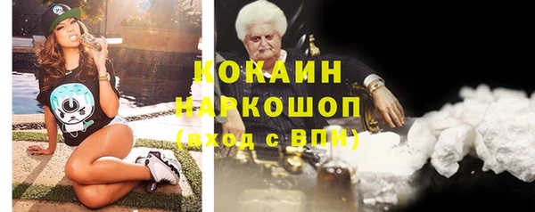 винт Алапаевск