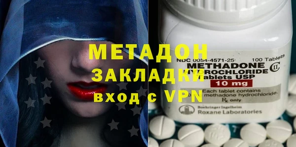 героин Алагир