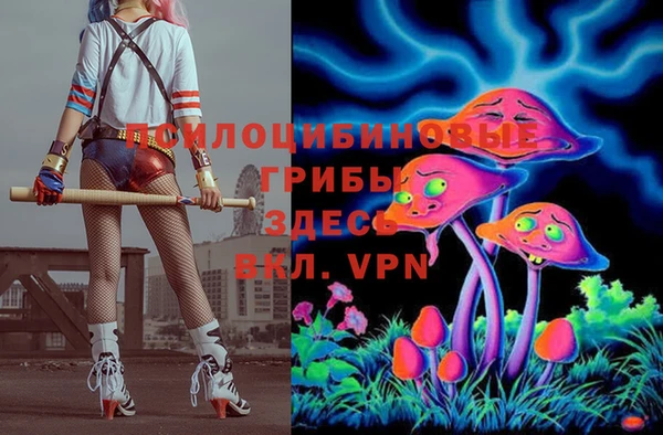 дмт Наволоки