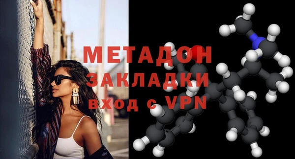 марки nbome Навашино