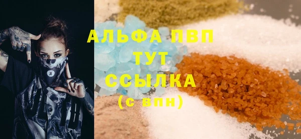 марки nbome Навашино