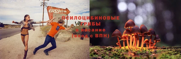 дмт Наволоки