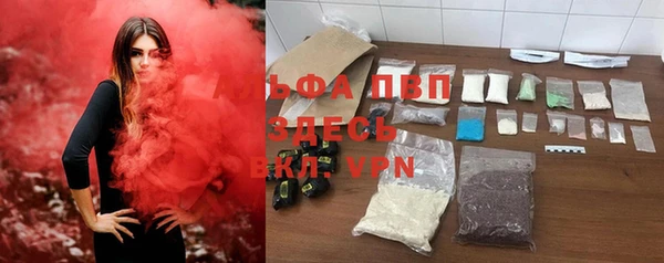 кокаин колумбия Надым