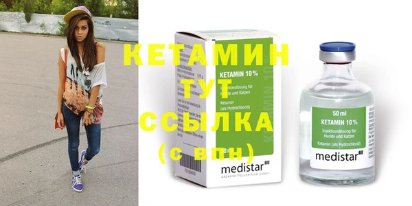 стаф Аксай