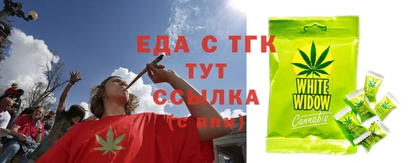 кокаин колумбия Надым