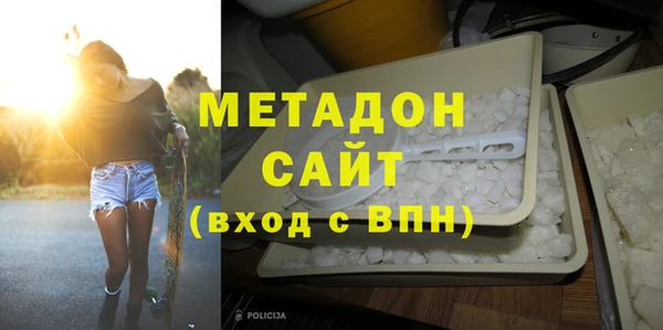 кокаин колумбия Надым