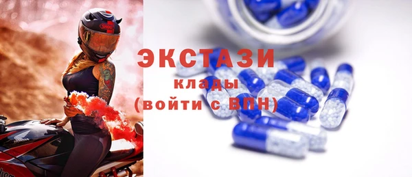 кокаин колумбия Надым