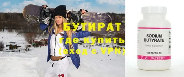 дмт Наволоки
