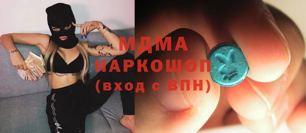 стаф Аксай