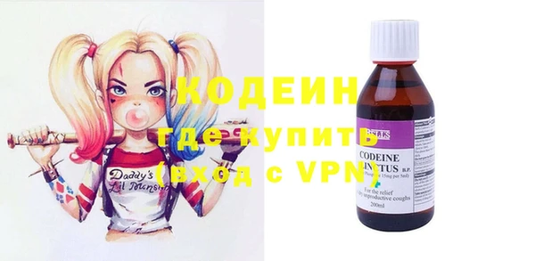 кокаин колумбия Надым