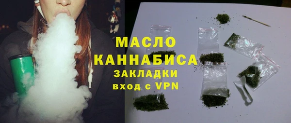 кокс Анива