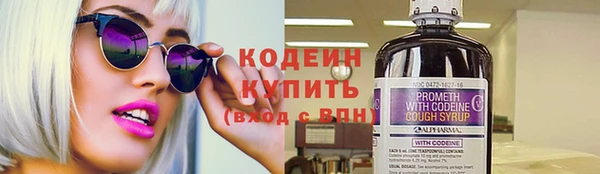 марки nbome Навашино