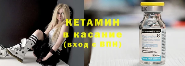 дмт Наволоки