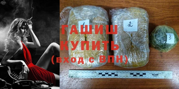 кокаин колумбия Надым