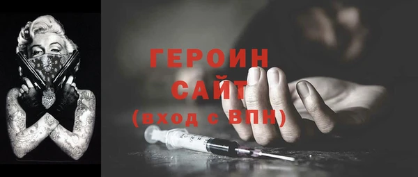 кокаин колумбия Надым