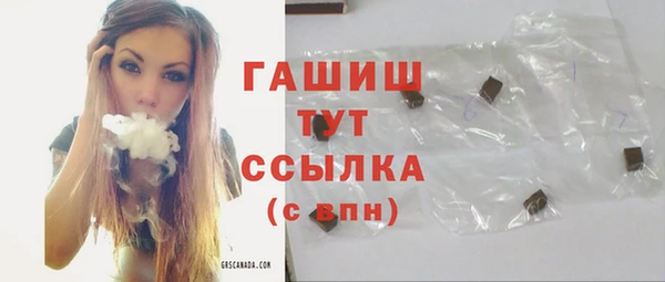 кокаин колумбия Надым