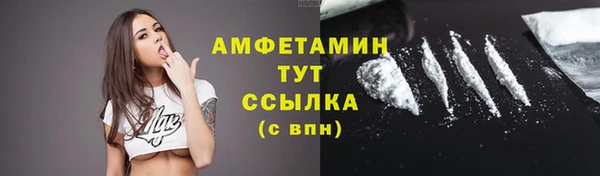 дмт Наволоки