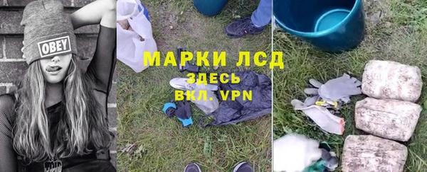 дмт Наволоки