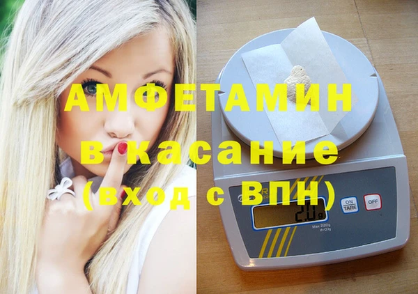 скорость mdpv Апатиты
