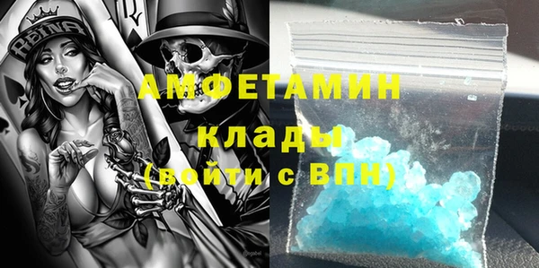 винт Алапаевск