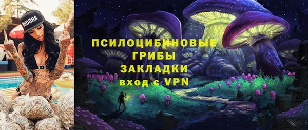 дмт Наволоки