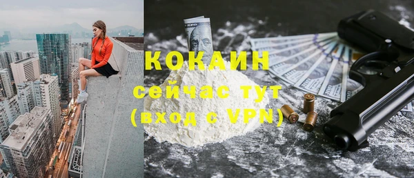 дмт Наволоки
