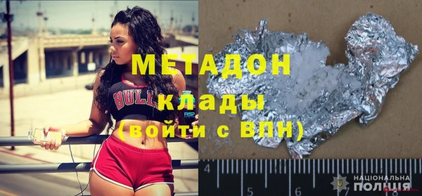 дмт Наволоки