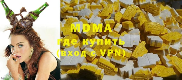 мефедрон VHQ Дмитров