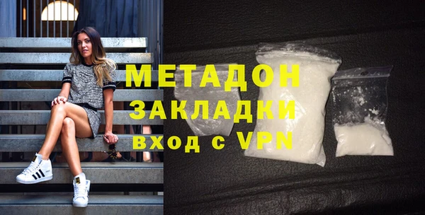дмт Наволоки