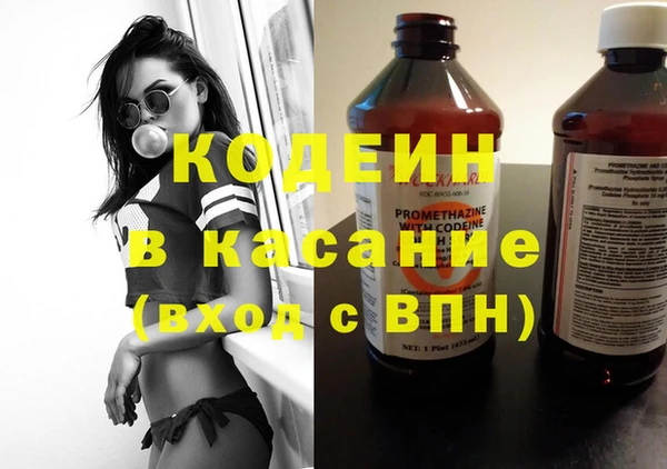 кокаин колумбия Надым