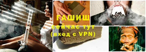 марки nbome Навашино