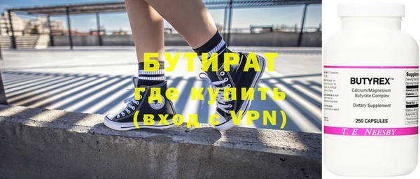 марки nbome Навашино