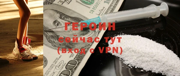 дмт Наволоки