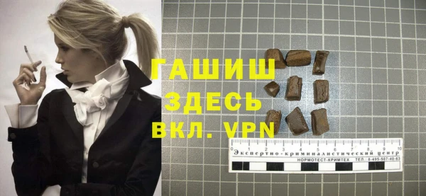 дмт Наволоки