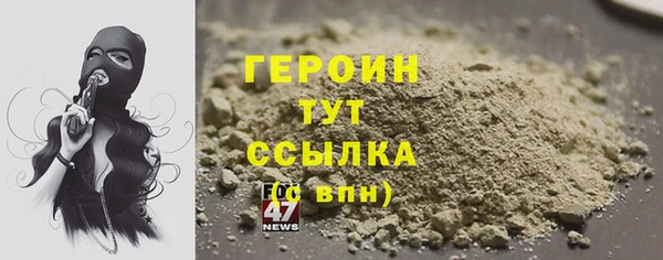кокаин колумбия Надым