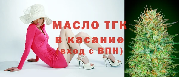 марки nbome Навашино