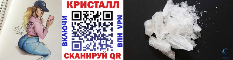 darknet официальный сайт  Кола  Метамфетамин Декстрометамфетамин 99.9% 