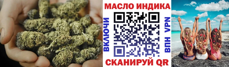 это какой сайт  Кола  ТГК концентрат 